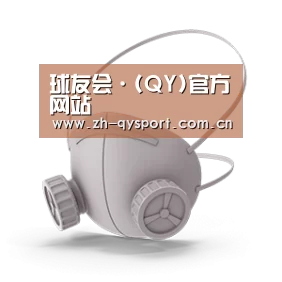N95 口罩