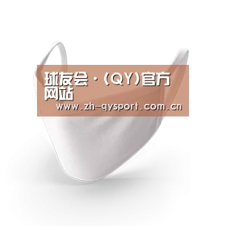 活性炭一次性口罩
