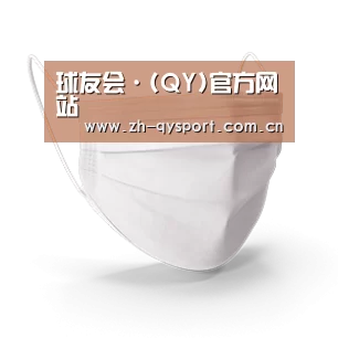 活性炭一次性口罩