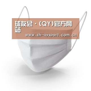 活性炭一次性口罩