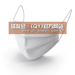 活性炭一次性口罩